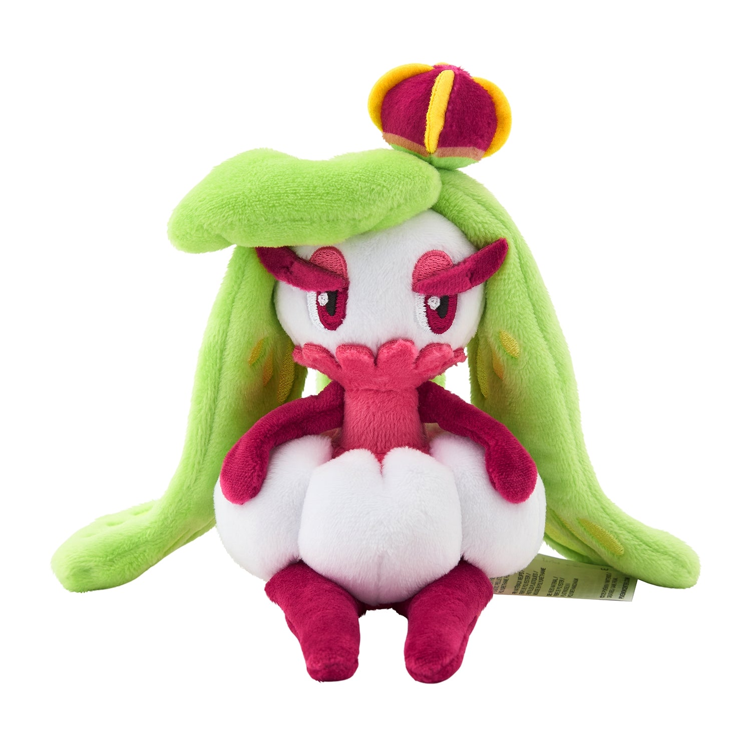 Official Pokemon Center Online Plush from Japan with unique features