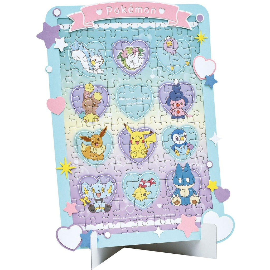 Authentic Japanese Pokemon jigsaw puzzle with colorful artwork