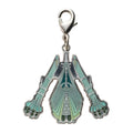 National Encyclopedia Metal Charm 797