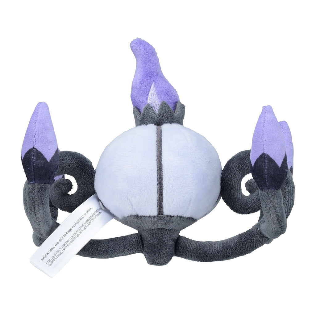 Pokémon fit Chandelure (#609) Official Plush – Pokémon Center Japan