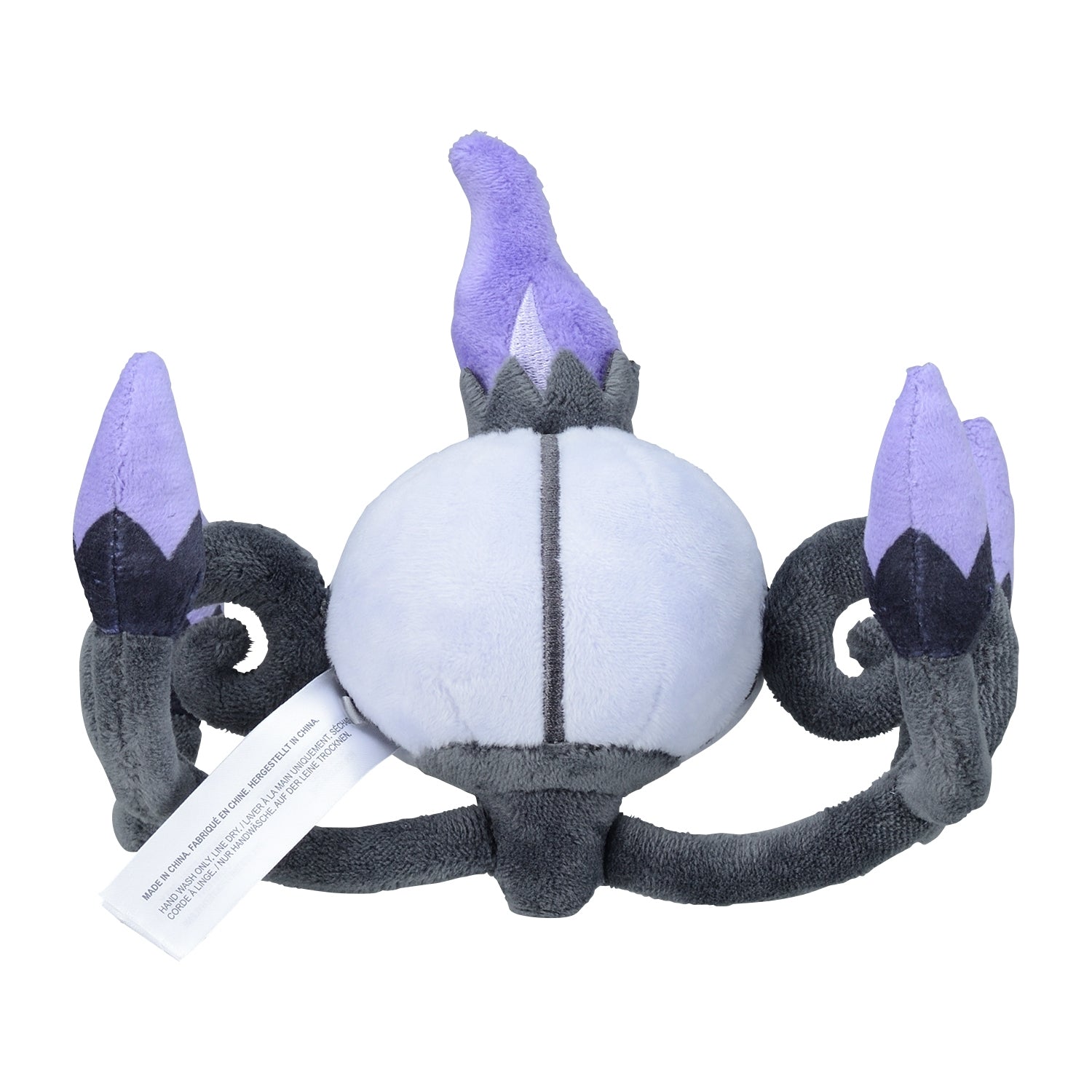 Pokémon fit Chandelure (#609) Official Plush – Pokémon Center Japan
