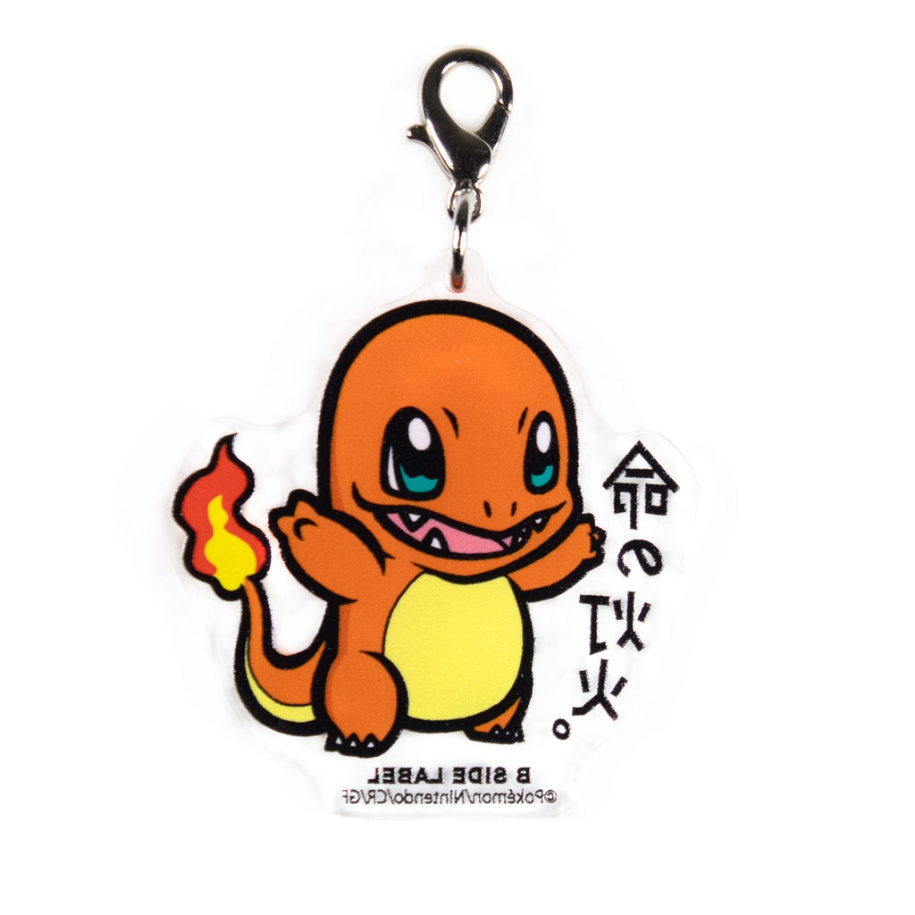Close-up of Charmander charm with collector quality details from Pokemon Center Japan
