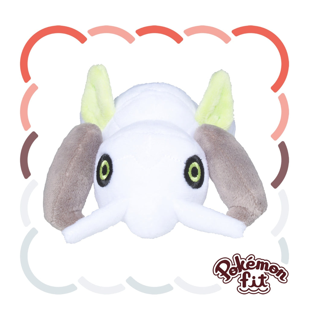 Nincada #290 Pokémon fit Plush – Official Pokémon Center Japan