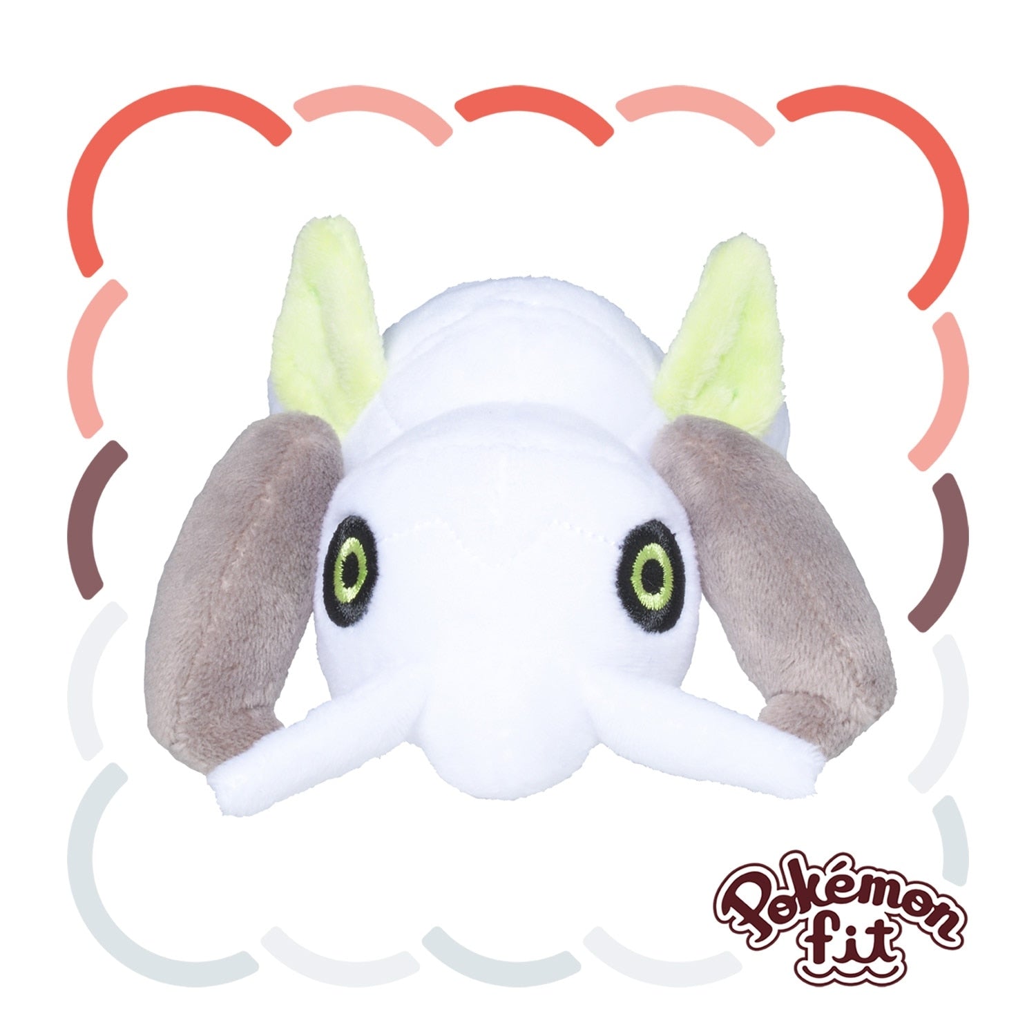 Nincada #290 Pokémon fit Plush – Official Pokémon Center Japan