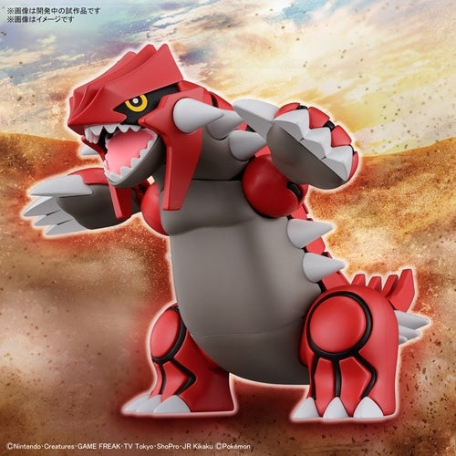 Groudon model from Japan, rare anime collectible with unique pose