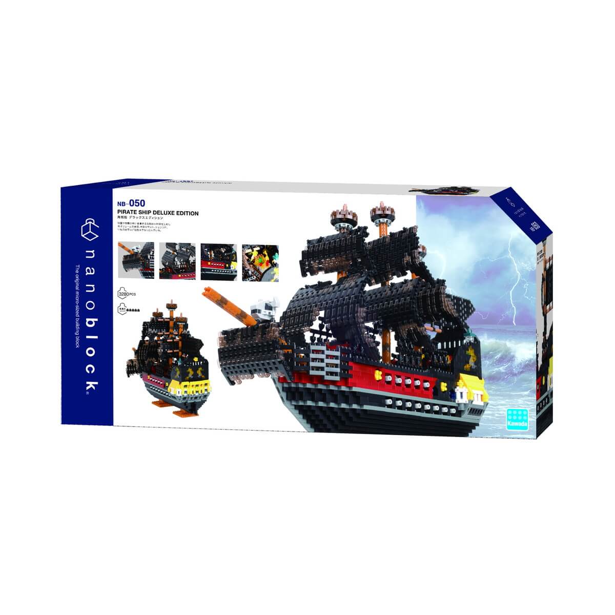 Nanoblock Pirate Ship Deluxe Edition