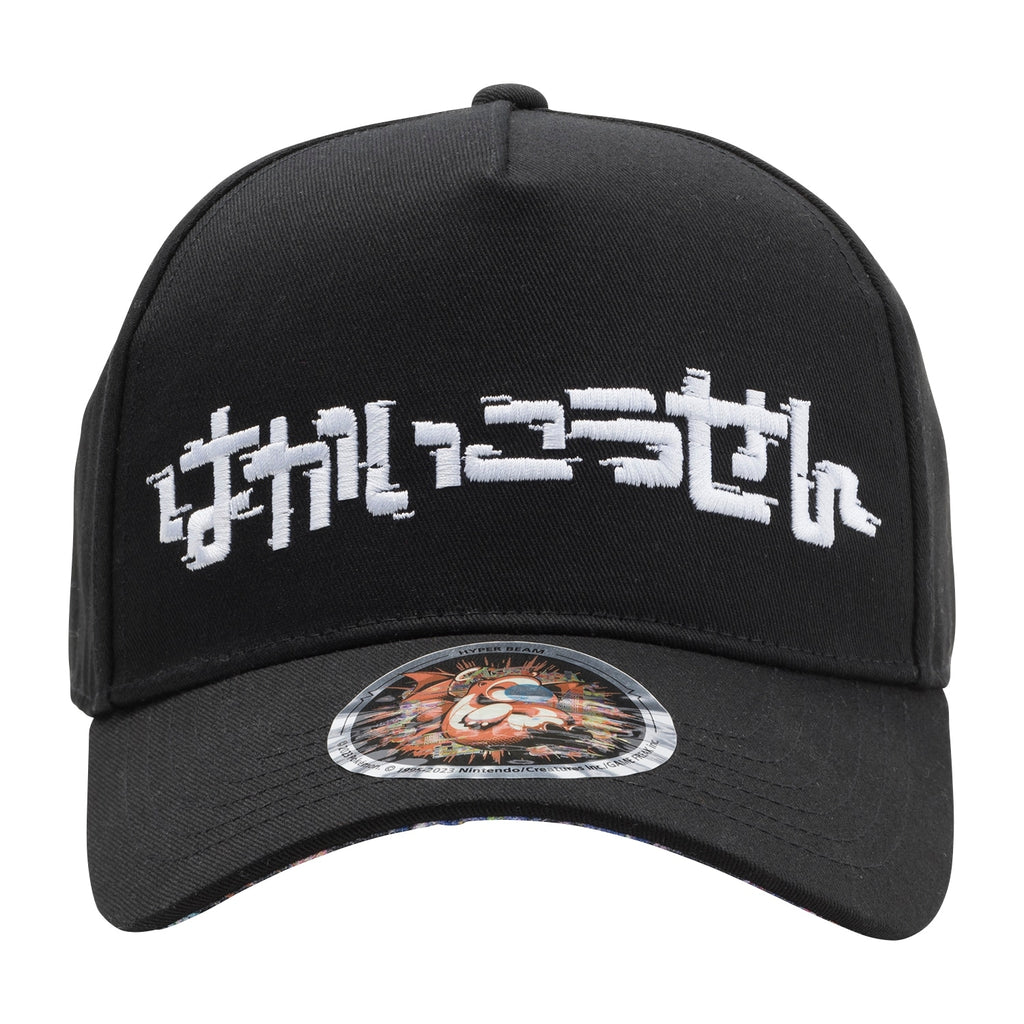 cap