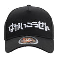 cap
