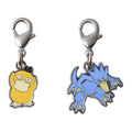 National Encyclopedia Metal Charm 054/055 with detailed design from Japan