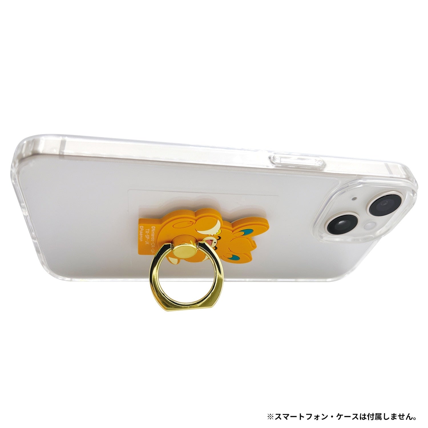 Rubber smartphone ring pamo