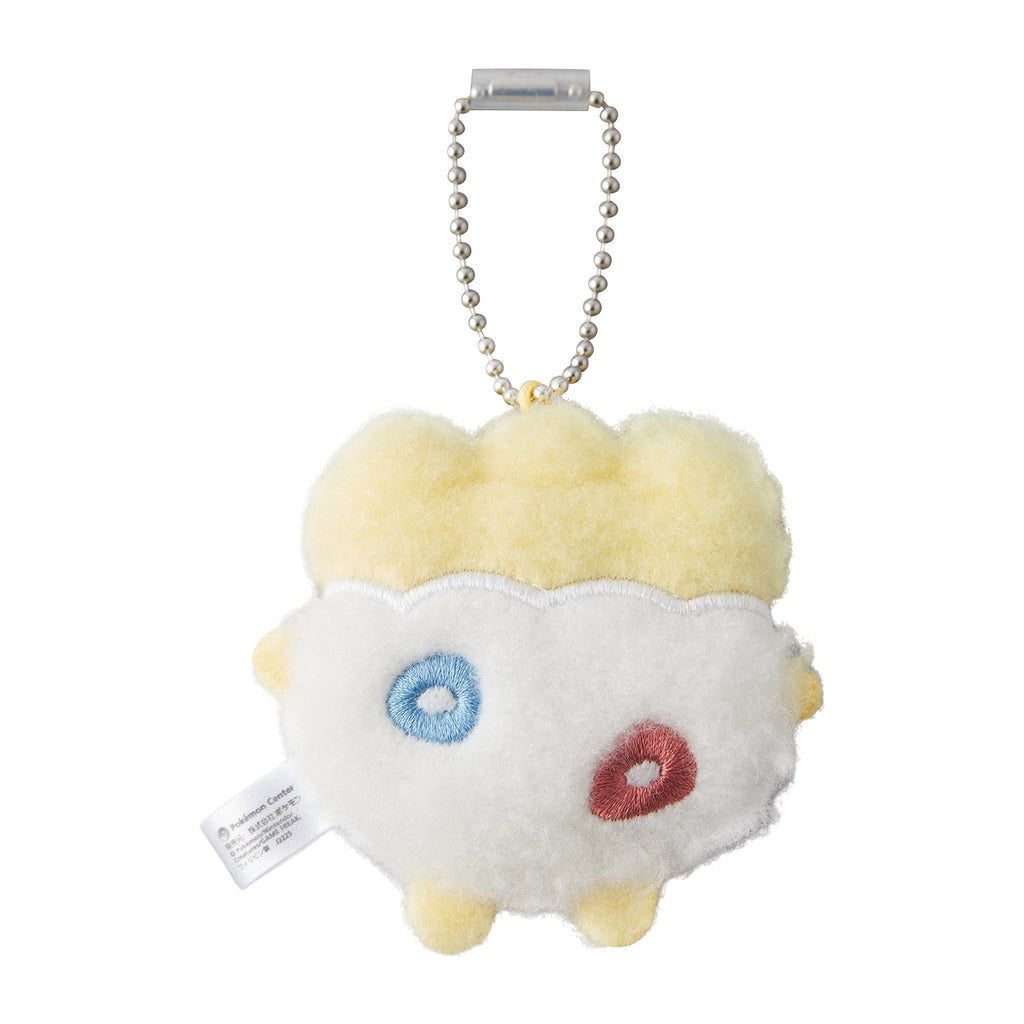 Authentic Japanese Togepi plushie with cute facial expression