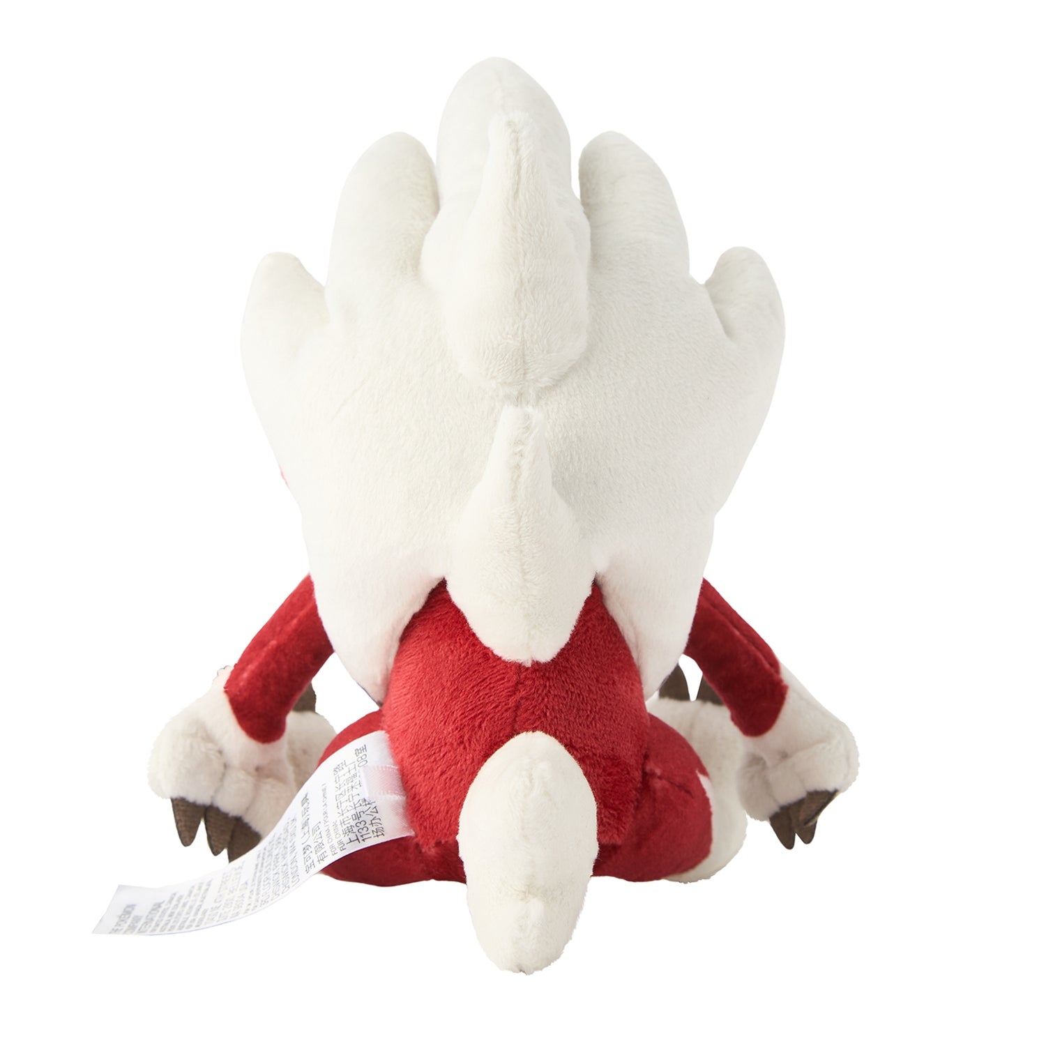 Japanese Pokémon Center Online exclusive Lugargan plush, high-quality material