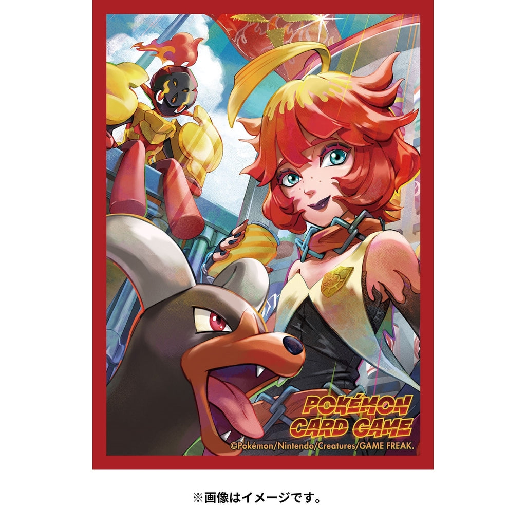 Pokémon TCG Official Deck Shield Sleeves – Meroko (Japan Exclusive)
