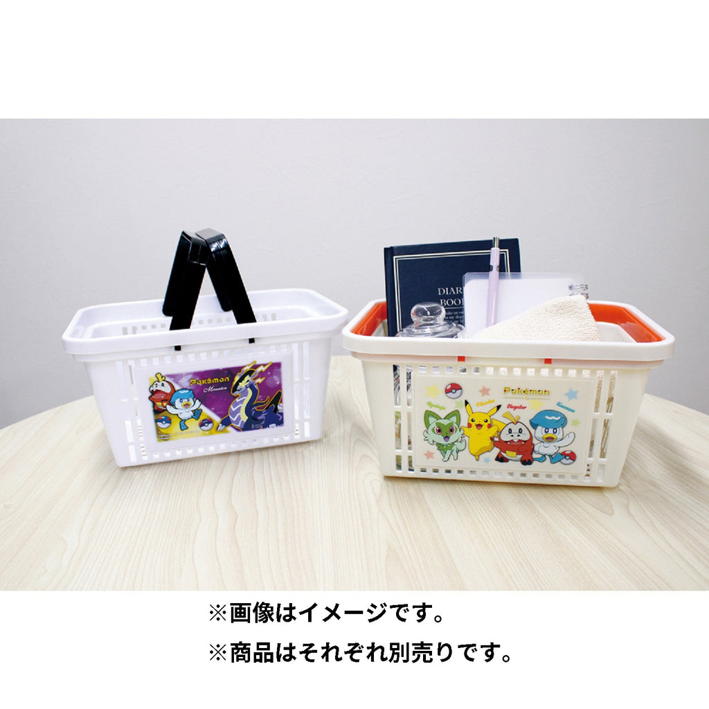 Authentic Pokemon Character Basket from Japan, licensed by Pokemon Center Online