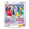 Bikkura Egg Monster Ball Collection 10