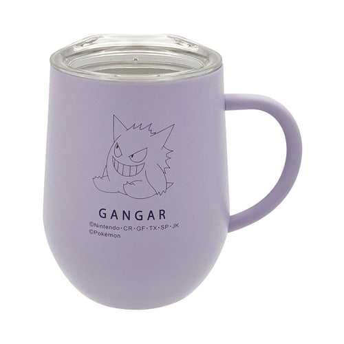 Gengar stainless steel mug with lid