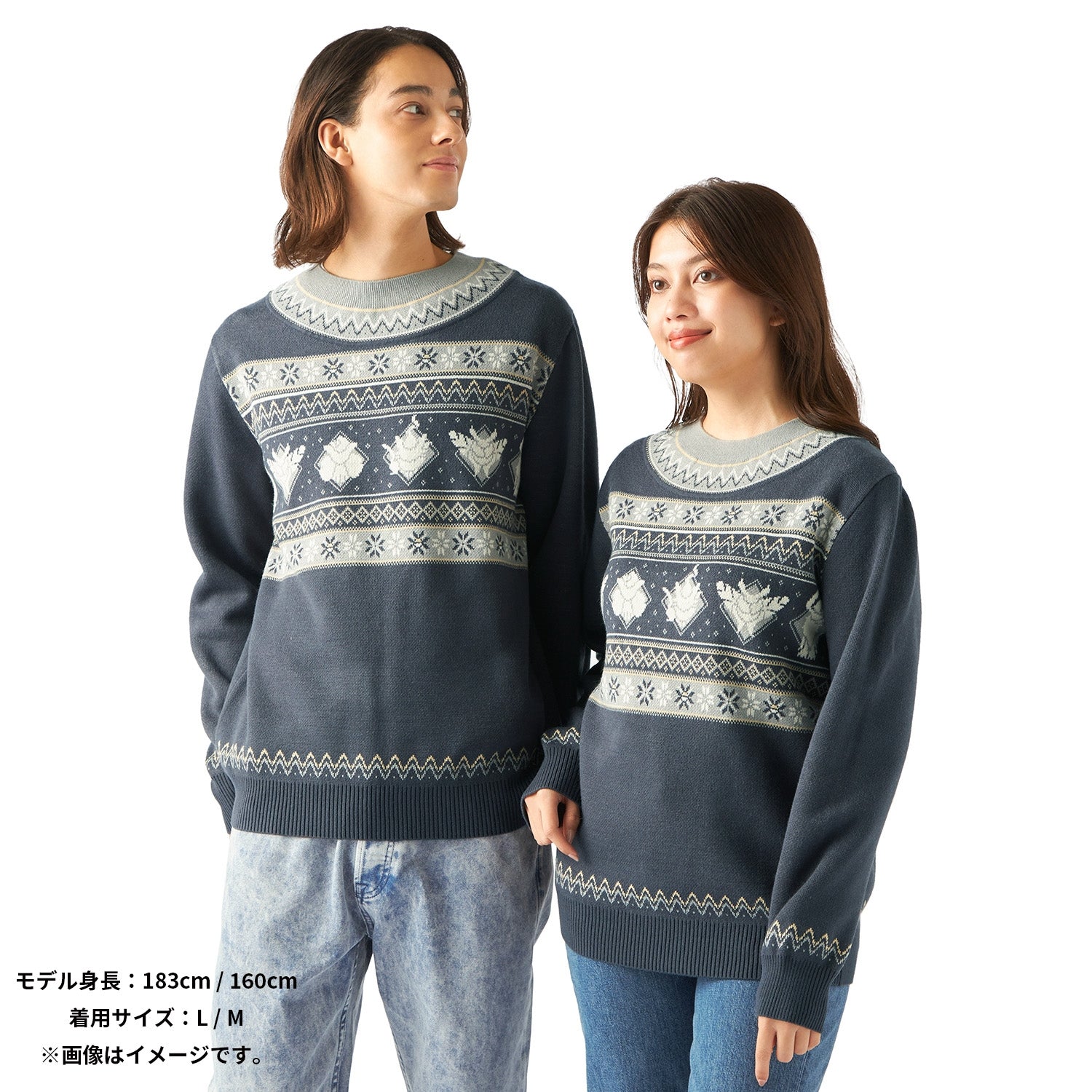 Sweater Snowy Gathering M/L