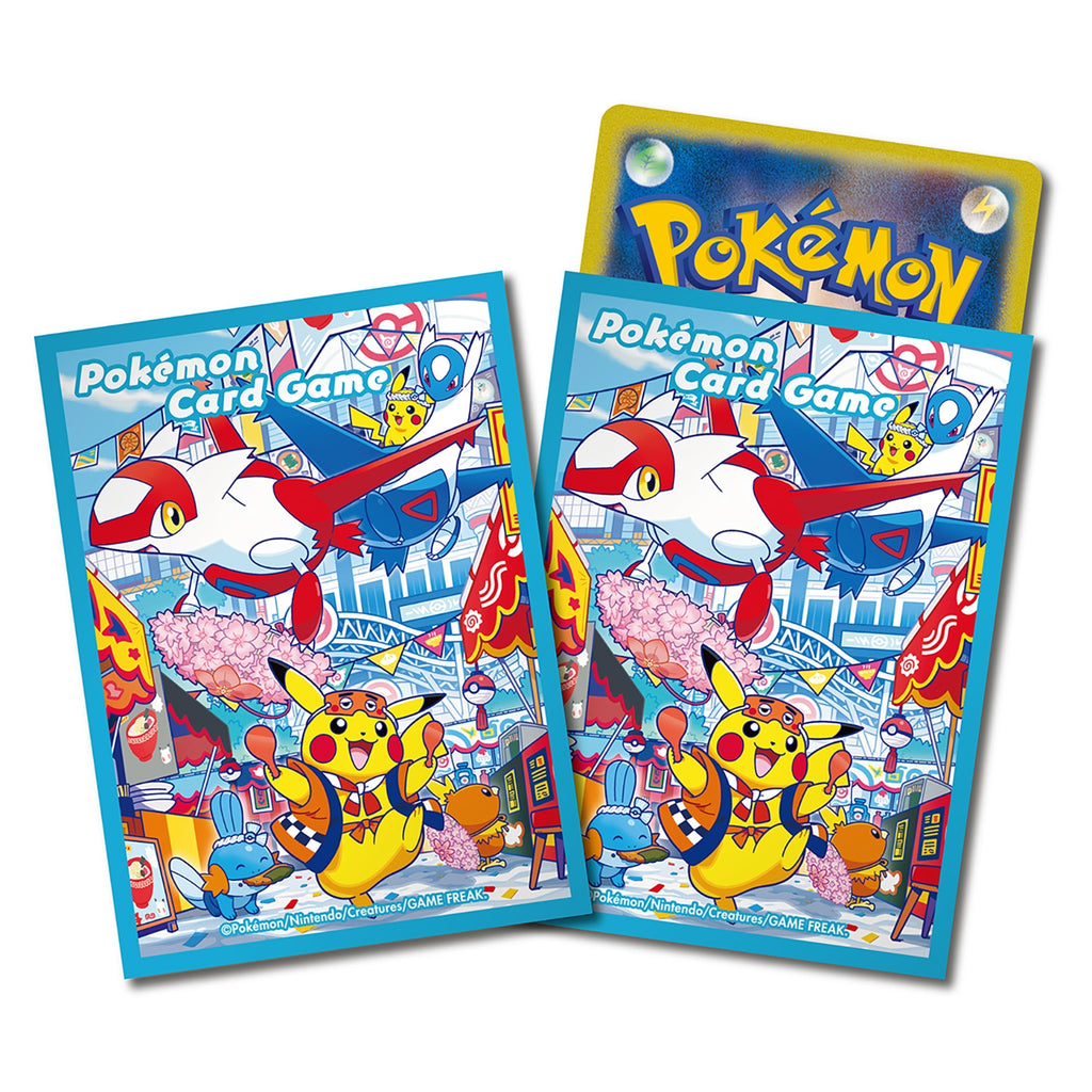 [Lottery sale] Pokemon card game Scarlet & Violet Special BOX Pokemon Center ...