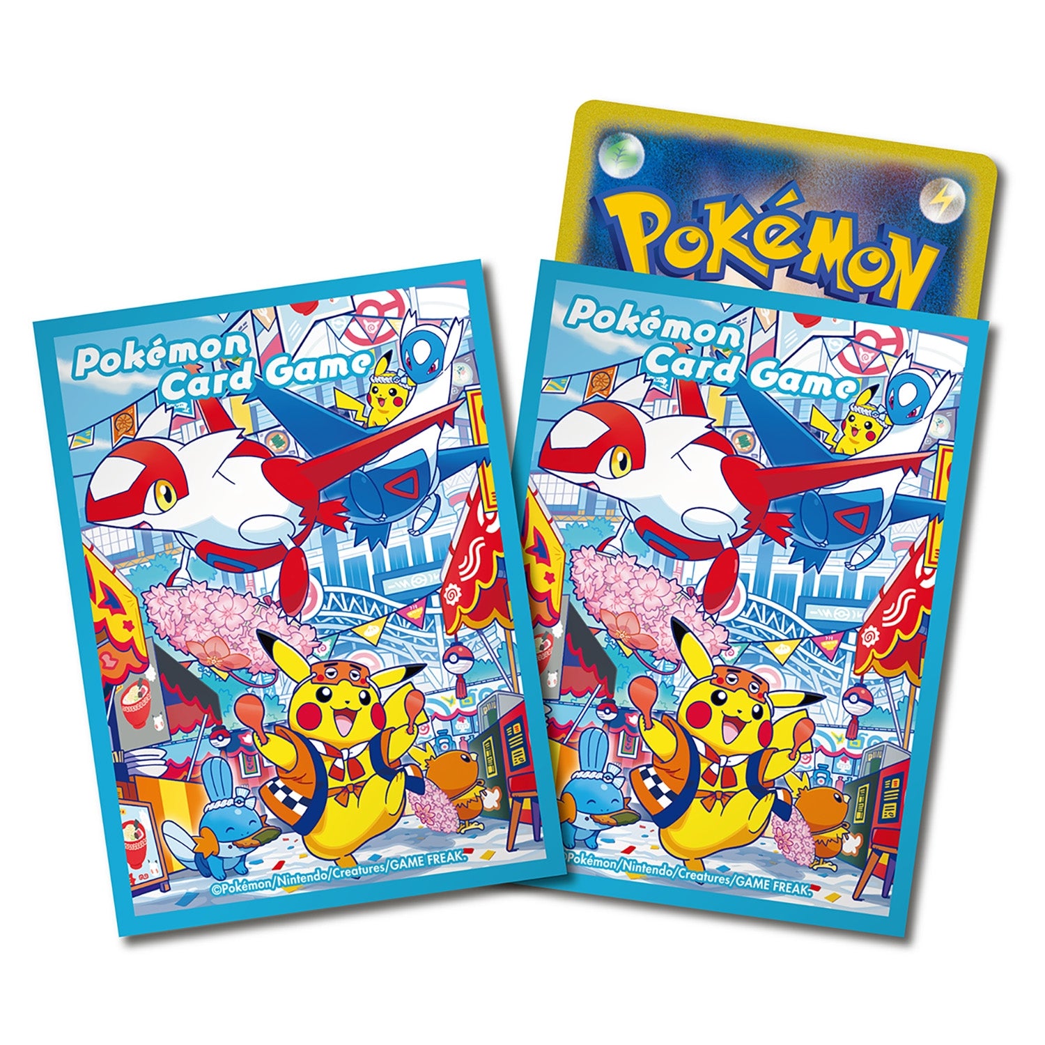 [Lottery sale] Pokemon card game Scarlet & Violet Special BOX Pokemon Center ...