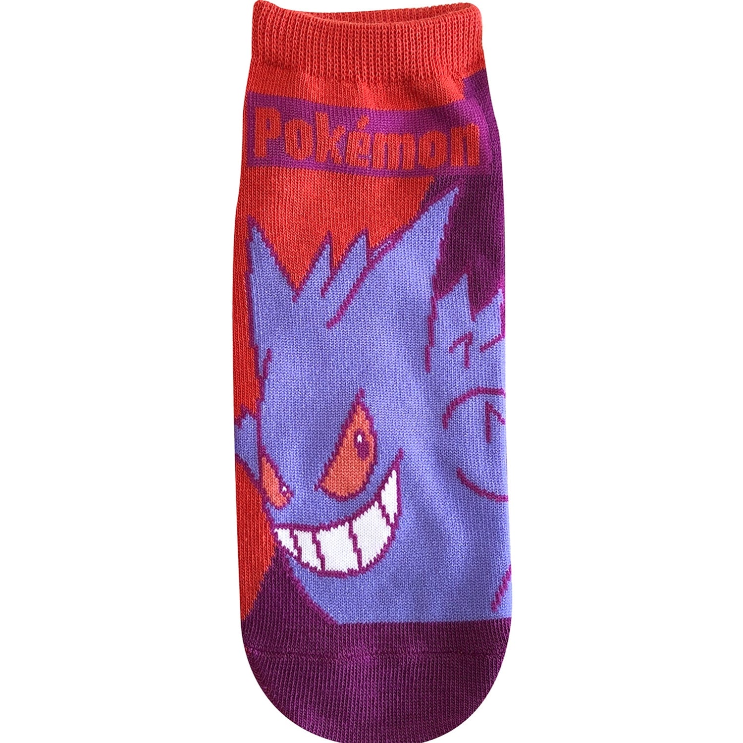 Carax Gengar Bicolor Men's (25-27cm)
