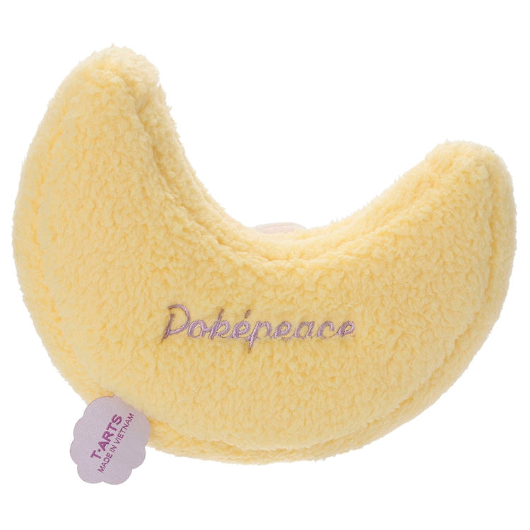 KADO Japan Exclusive Pokepiece Pouch Hosizora Ver. from Japan, adorable character