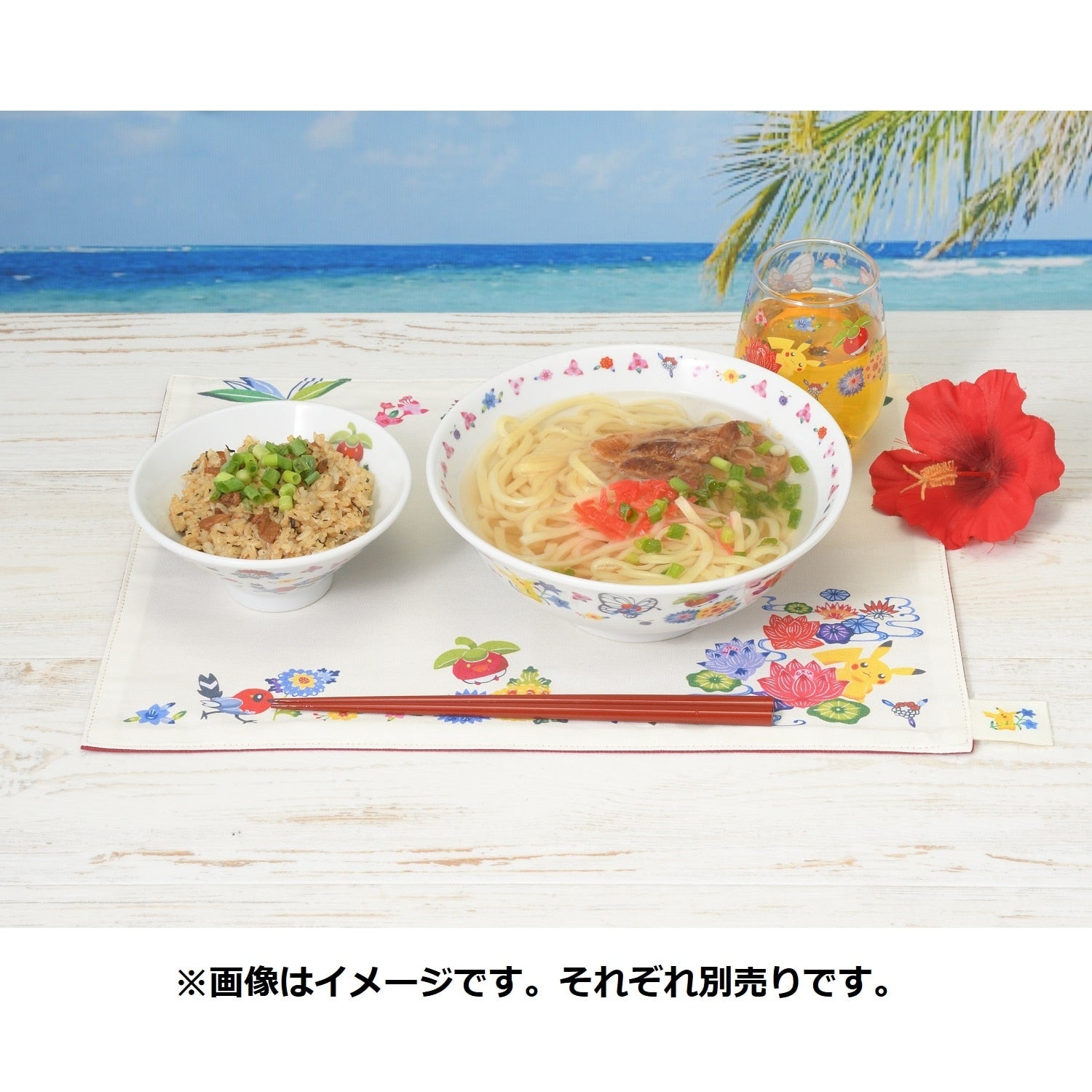 Placemat Pokemon Center Okinawa Bingata Design