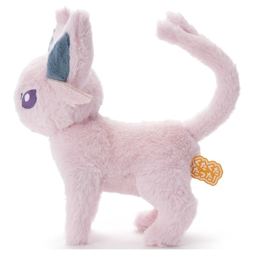 Pokemon Exhausted! plush with detailed stitching and soft texture, made in Japan