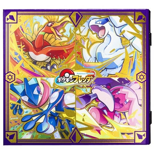 Authentic Pokemon Friend Folder DX from Japan, with official Pokemon logo and branding