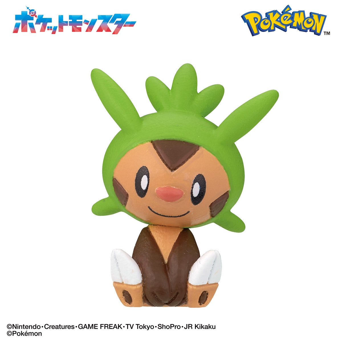 Bikkura Egg Pokemon Figure Collection ~Exciting Time~