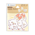 Pokepiece Mobile Sticker Hibani 854F