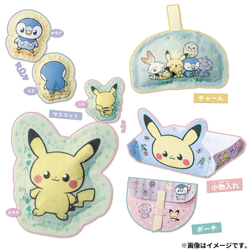 Pokemon Felty sewing machine pocket piece in packaging from Japan