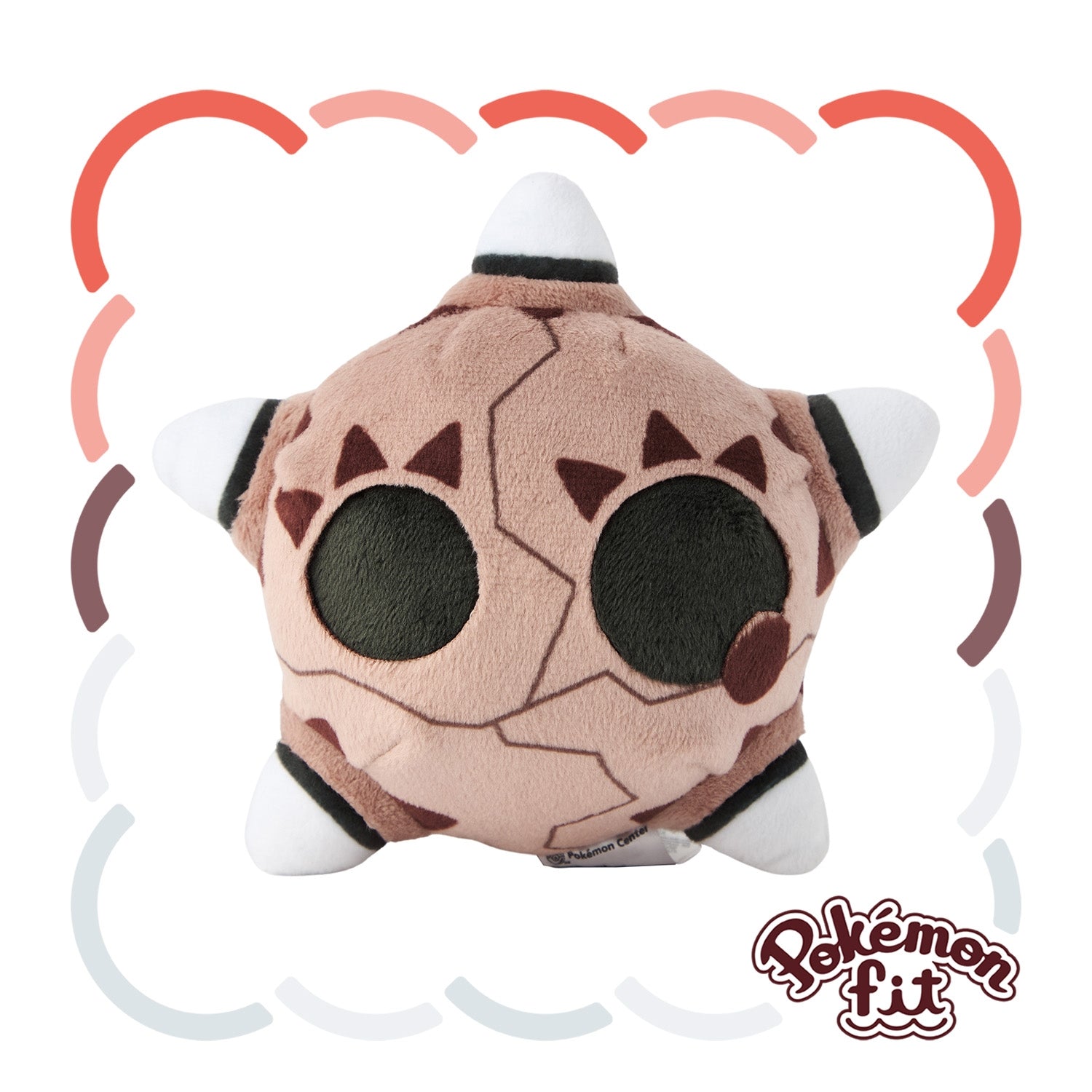 Pokémon Fit Minior Meteor Form Plush #774 | Official Pokémon Center Japan