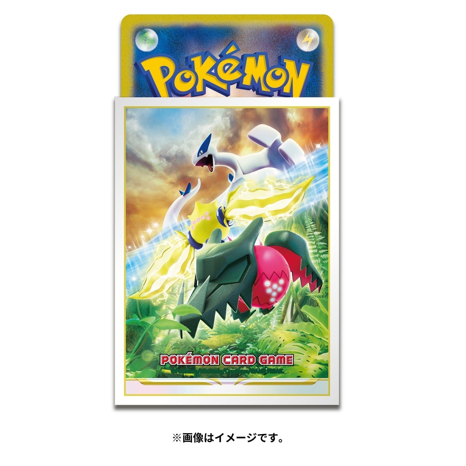 Pokémon TCG Deck Shields – Lugia, Regieleki & Regidrago (60ct)