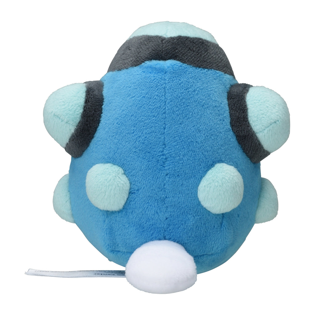 Pokémon fit Palpitoad (#536) Official Plush – Pokémon Center Japan