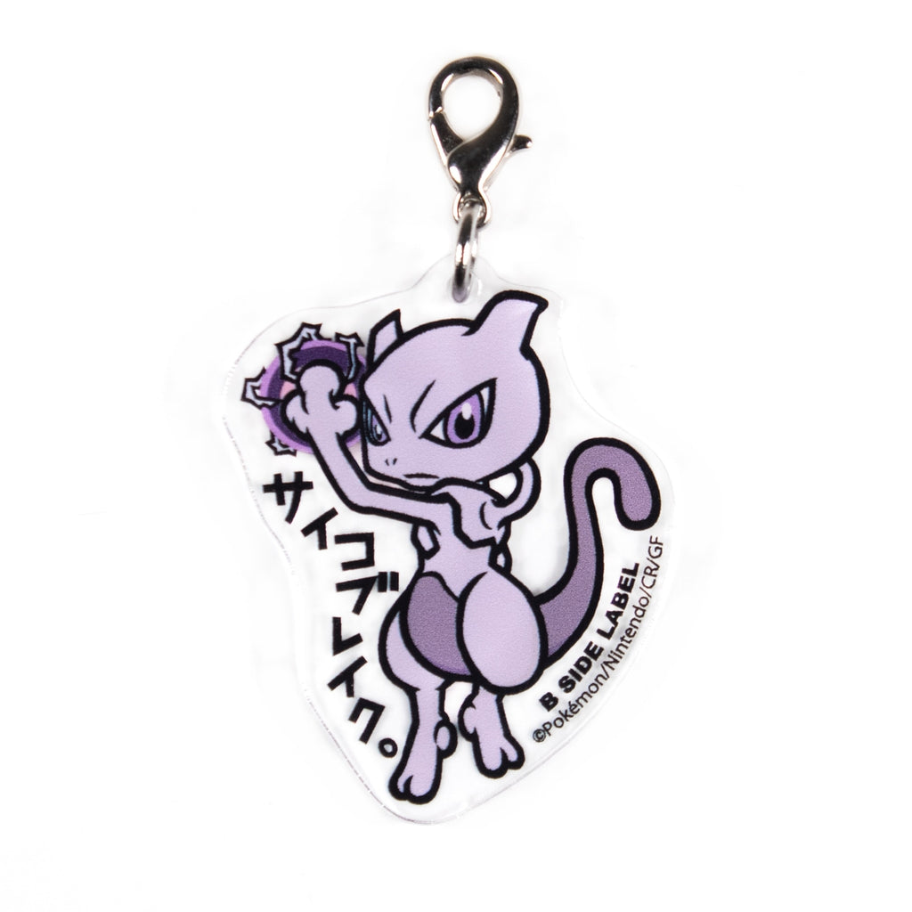 Mewtwo Pokemon charm from Japan, featuring a psychic-type design