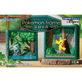 Pokemon Frame Deep Green Forest BOX from Japan with forest design