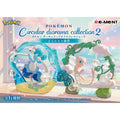 Circular diorama collection2 ~Sparkling moment~ BOX from Japan, featuring Pikachu