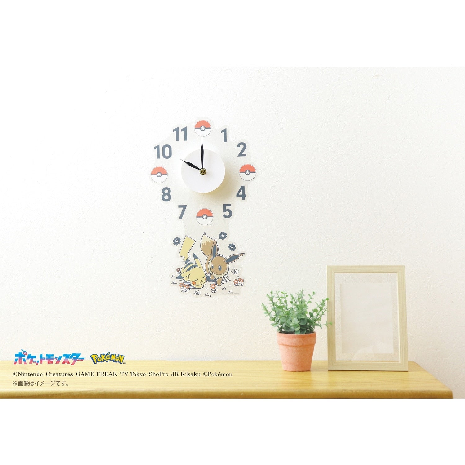 Wall clock sticker Pikachu Eevee