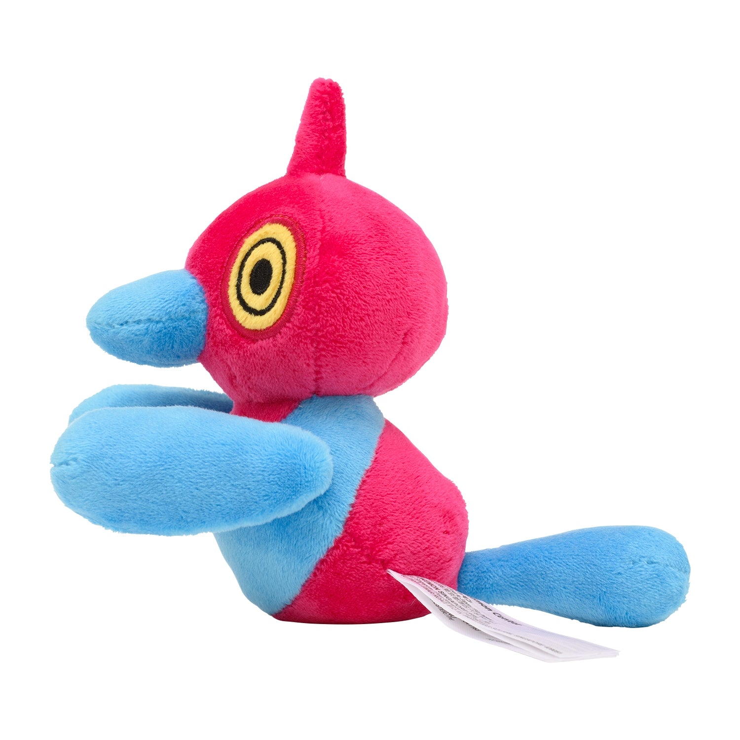 Pokémon Fit Porygon-Z #474 Official Plush — Pokémon Center Japan