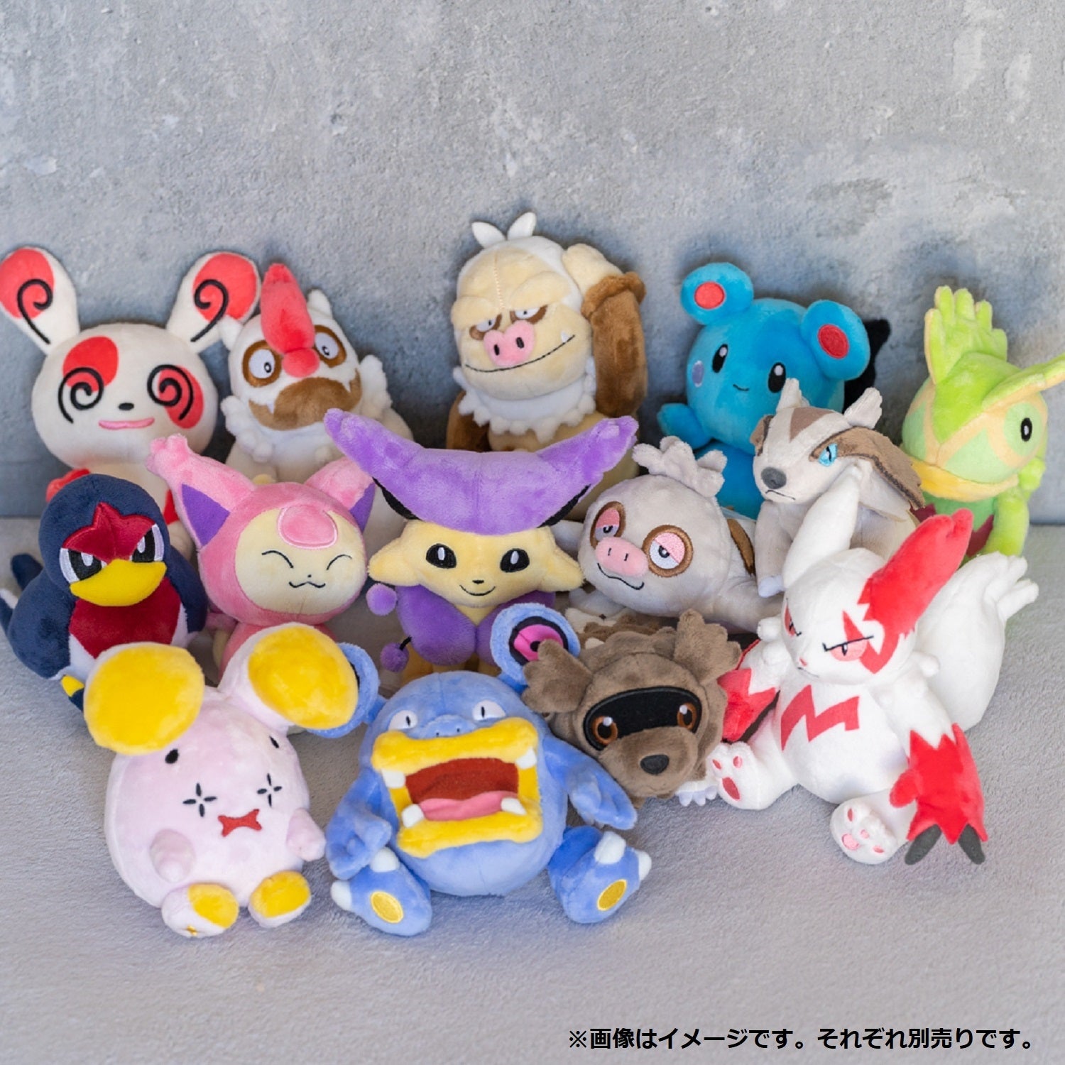 Kecleon #352 Pokémon fit Plush – Official Pokémon Center Japan