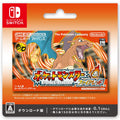 Pokémon Fire Red game card from Japan, featuring Charizard artwork