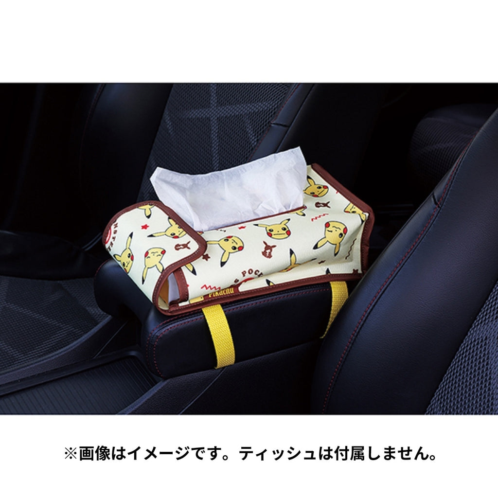tissue box cover