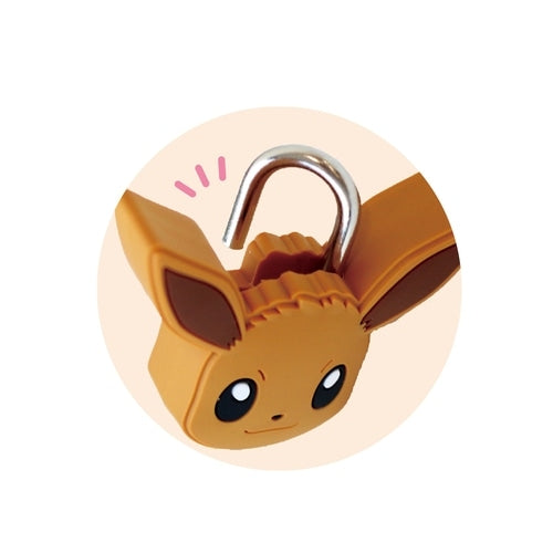 Close-up of Eevee's face on the keychain, showcasing Japanese craftsmanship