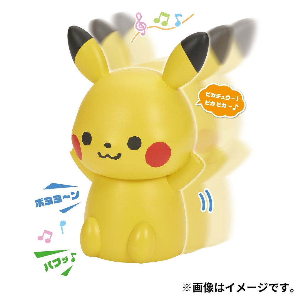 Monpoke Soft Pikachu