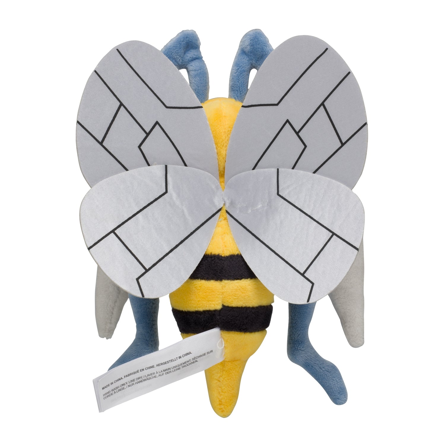 Pokémon fit Beedrill Plush #15 | Official Pokémon Center Japan