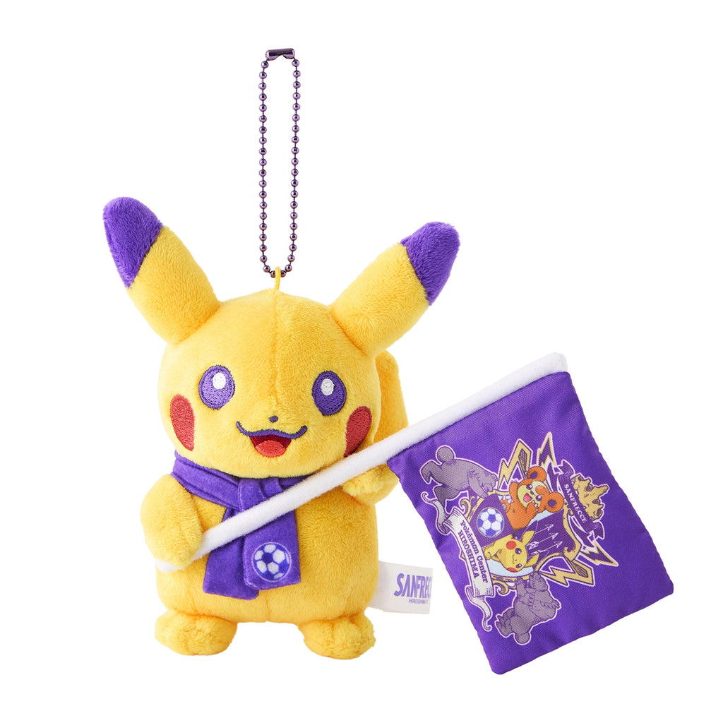 Sanfrecce x Pokémon Center Hiroshima Pikachu Mascot Plush – Japan Exclusive