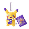 Sanfrecce x Pokemon Center Hiroshima Mascot Pikachu