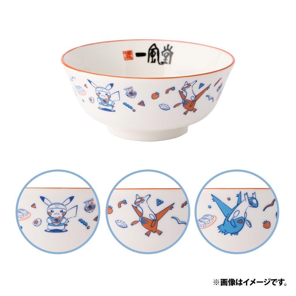 Ippudo Mini Bowl Pokemon Center Fukuoka R