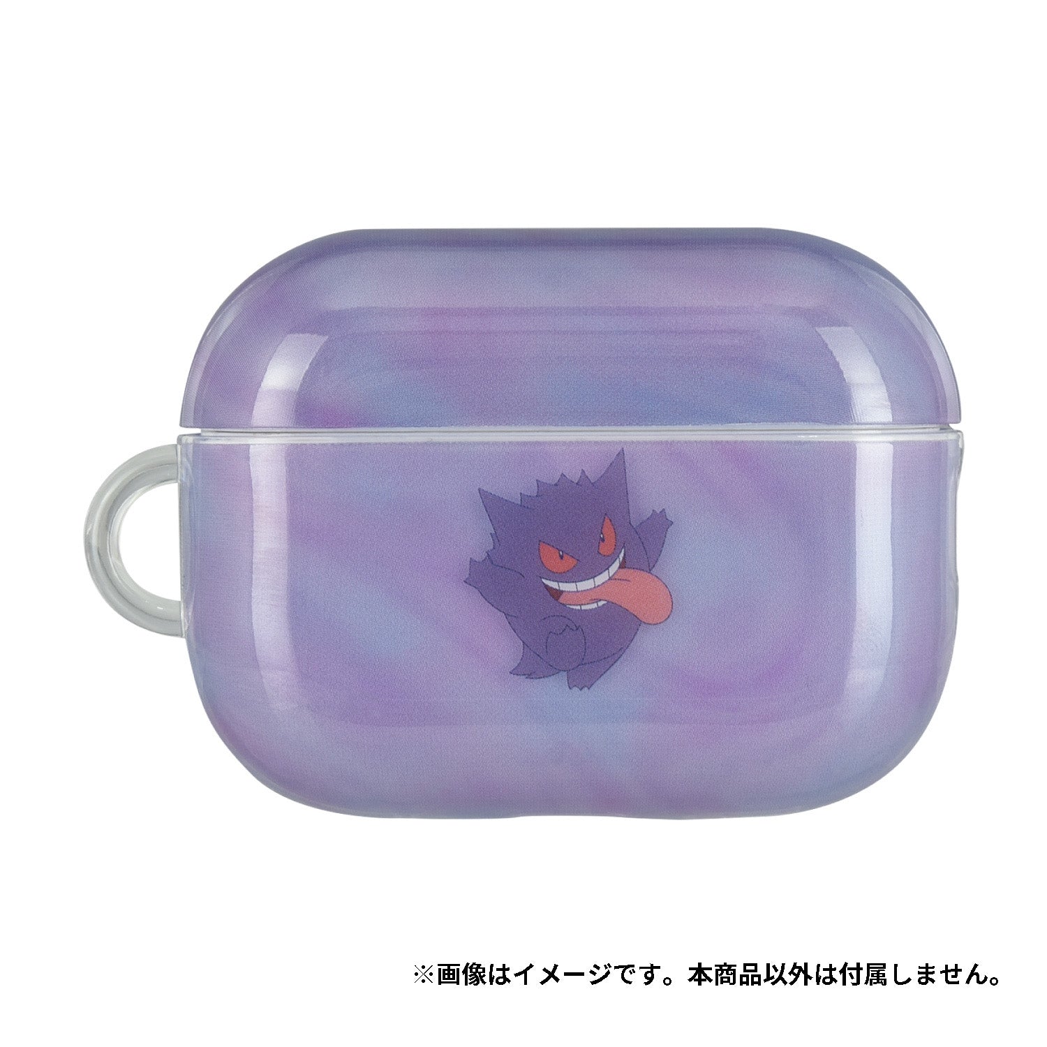 AirPods Pro (2nd generation)/AirPods Pro compatible soft case Gengar