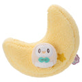 Pokepiece/Stuffed toy pouch (Hosizora Ver.)/Mokuro